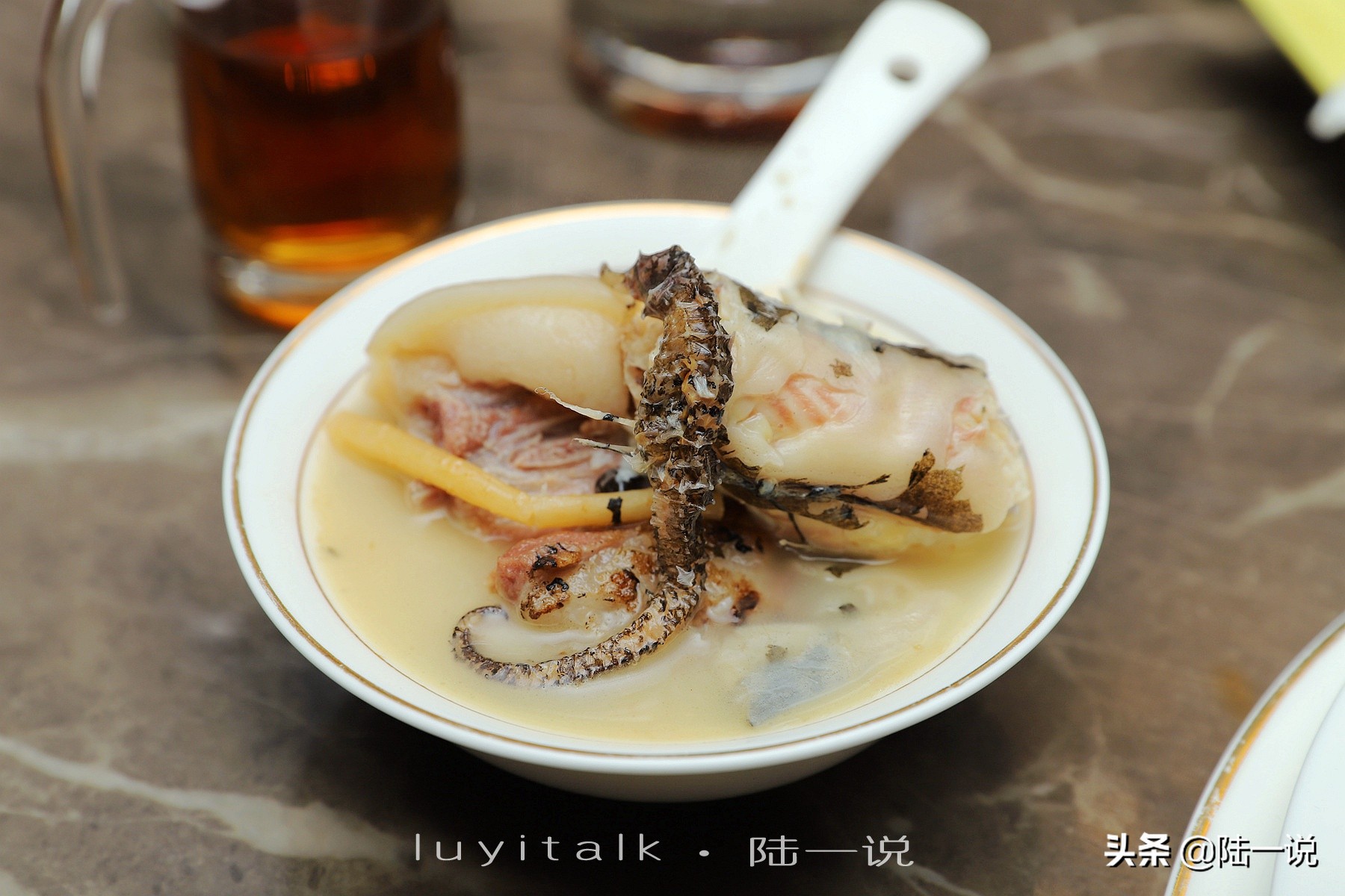 鱼翅海马,鱼翅海马花胶