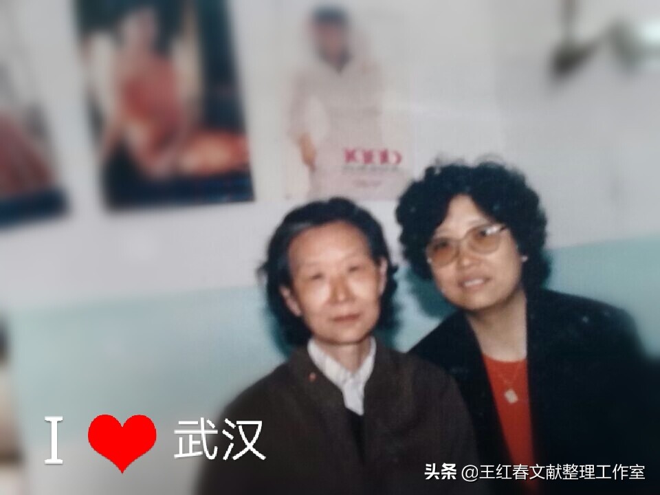 歙县坤沙太原王氏后裔在汉正街可安好?