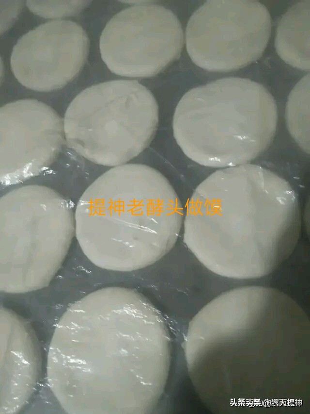 为什么电饼铛烙饼又干又硬,电饼铛烙饼总是硬怎么回事