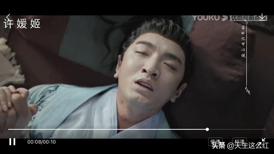 赵露思和徐开骋造型,赵露思徐开骋红衣古装