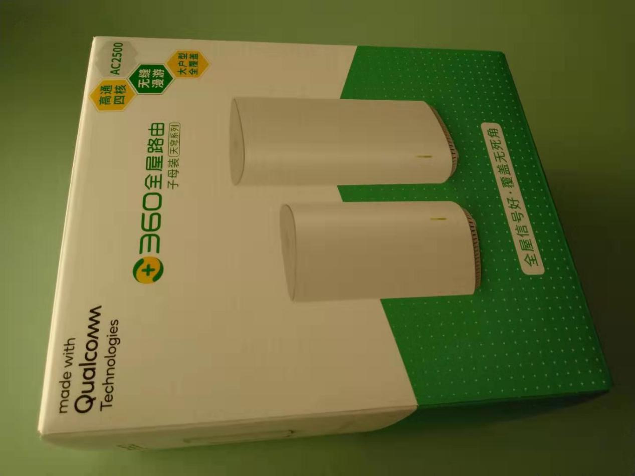 360路由器全屋覆盖范围,360全屋路由器缺点