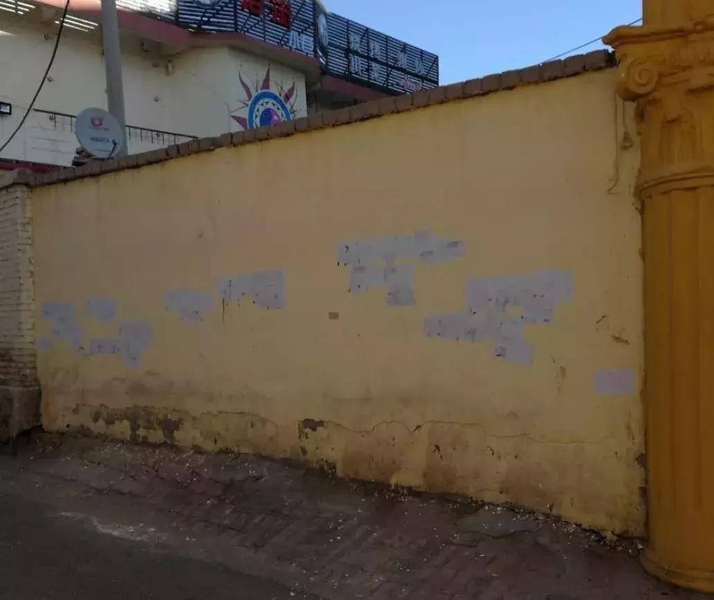 牛皮癣执法整治方案,牛皮癣广告联合整治工作