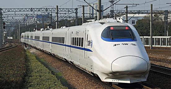 12306新功能助你春运抢票,12306惊喜