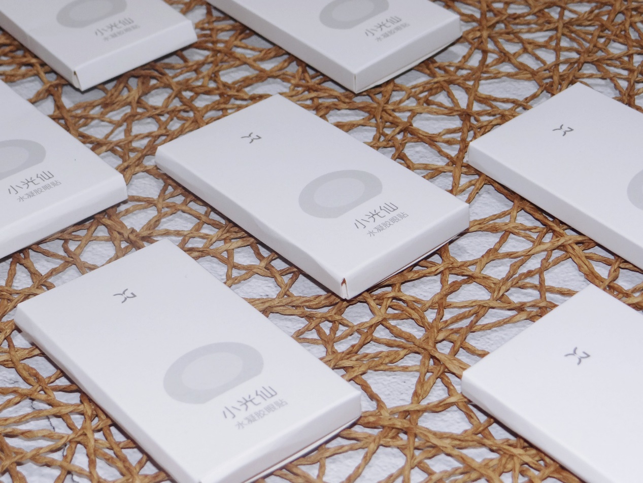 小光仙眼纹仪为什么买不了,女神节小礼品