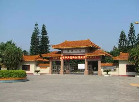 海陆丰百年名校——彭湃中学