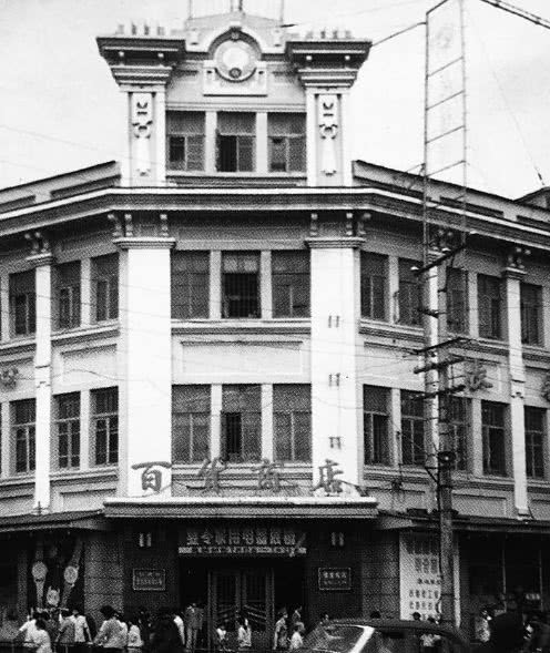 长春友谊商场老照片,长春一商店老照片