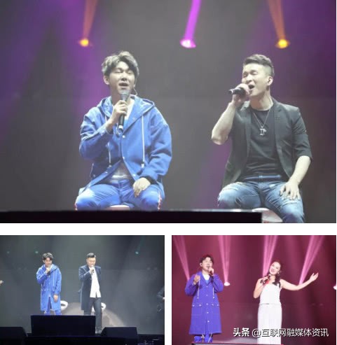 高进和龙采,我的好兄弟巡回演唱会2017北京站