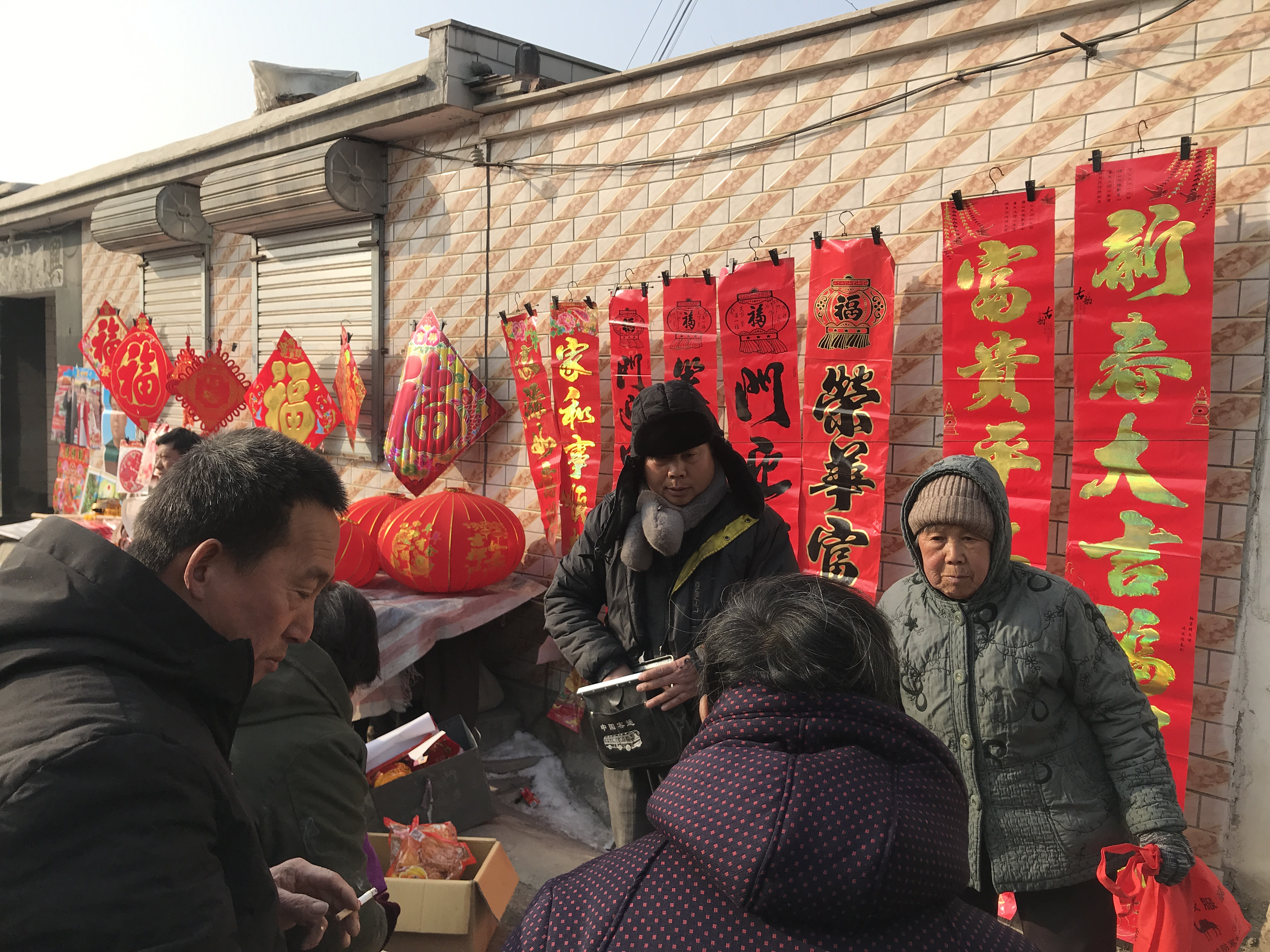 今日农村大集猪肉好卖吗,农村大集猪肉哪里最便宜