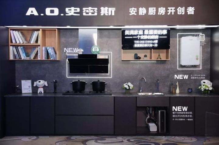 史密斯油烟机q5s+和q5+的区别,史密斯油烟机s5s7s9区别在哪