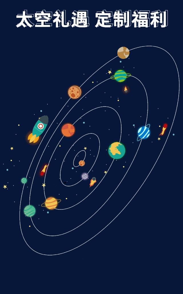 酷炫新地标！6m高巨型太空人登陆星城，开启未来进行时