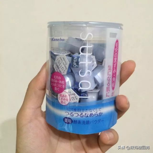 便宜好用的药妆店,药妆店必备清单