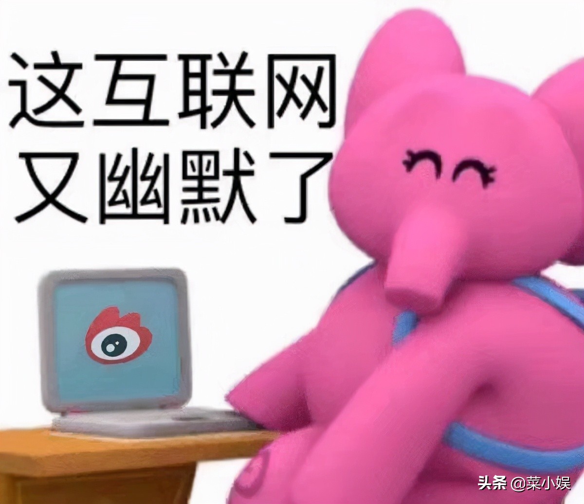 吴京回应抄袭鱿鱼游戏,对于吴京服装被指抄袭事件的点评