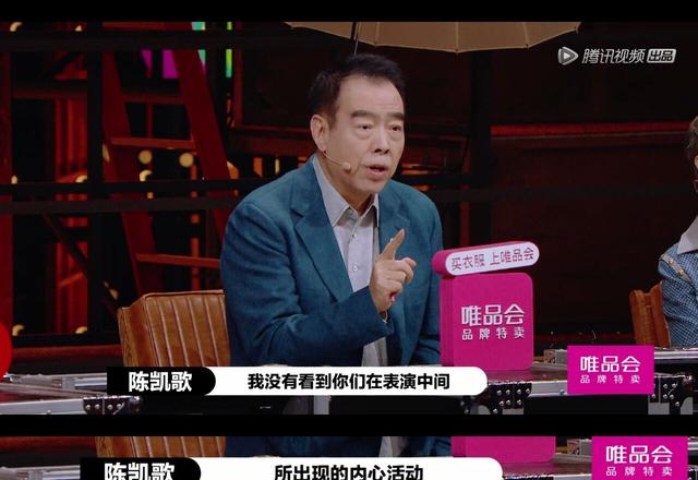 谭松韵吻戏初吻给了谁,谭松韵和晏紫东微博互动