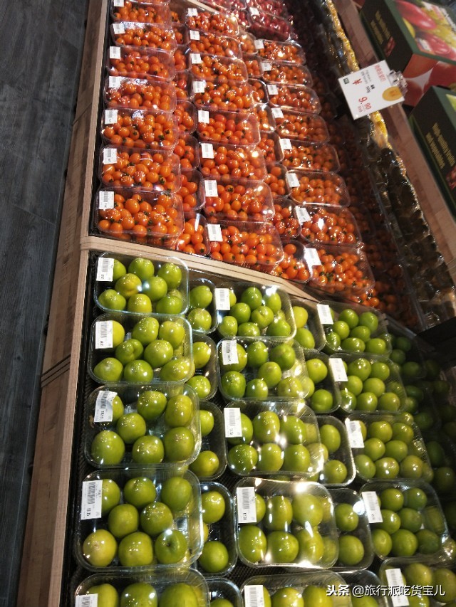 五星级超市标准,五星级酒店超市