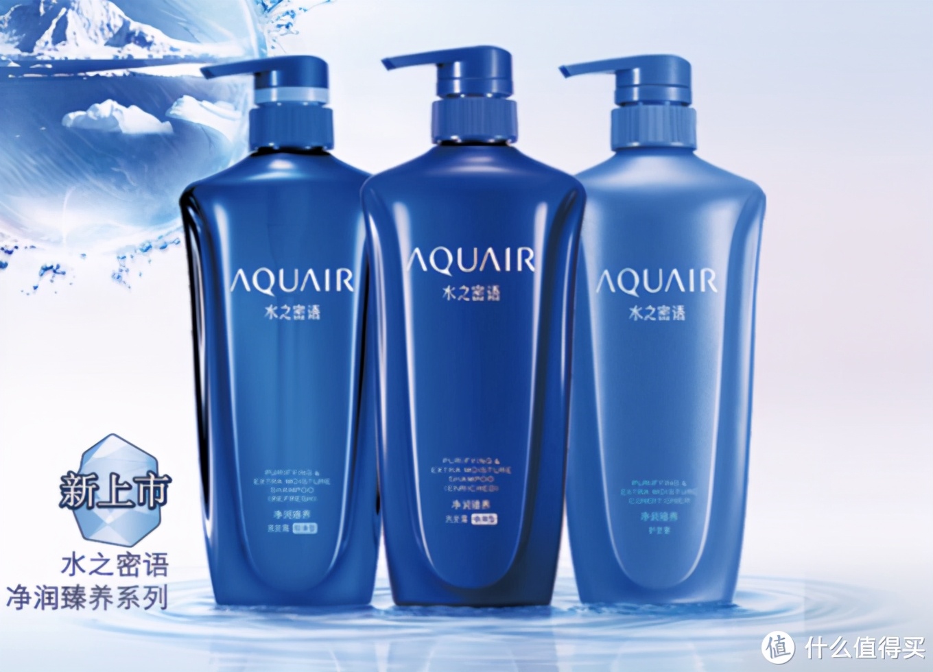 资生堂十大必买彩妆,资生堂必买十大物品