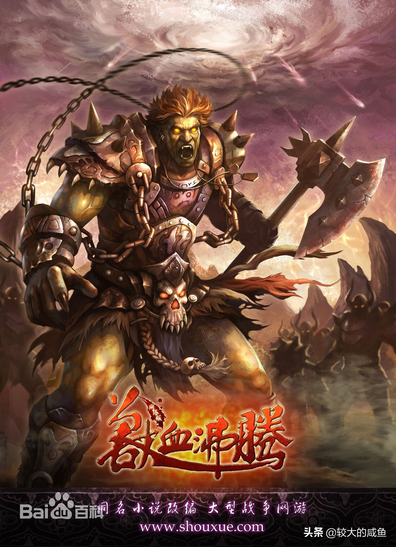 老书虫推荐高分古言小说,老书虫力荐5本玄幻小说