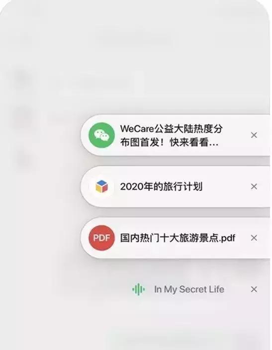 微信如何变小屏,微信屏幕小功能
