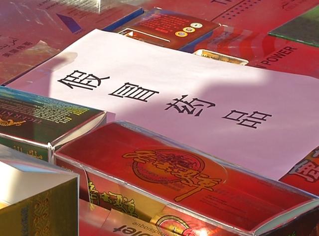 假烟和假酒在哪里鉴定,怎么取证假烟假酒