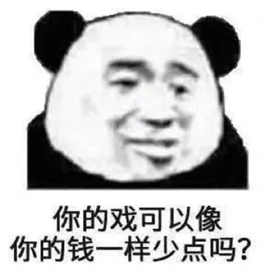 大部分人不知道的行业内幕,很多人不知道的保险