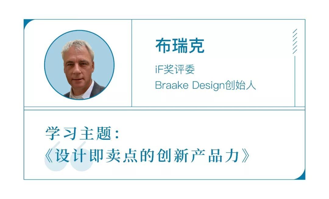全球物联网黑科技大赛2024年,全球物联网大会黑科技大赛含金量