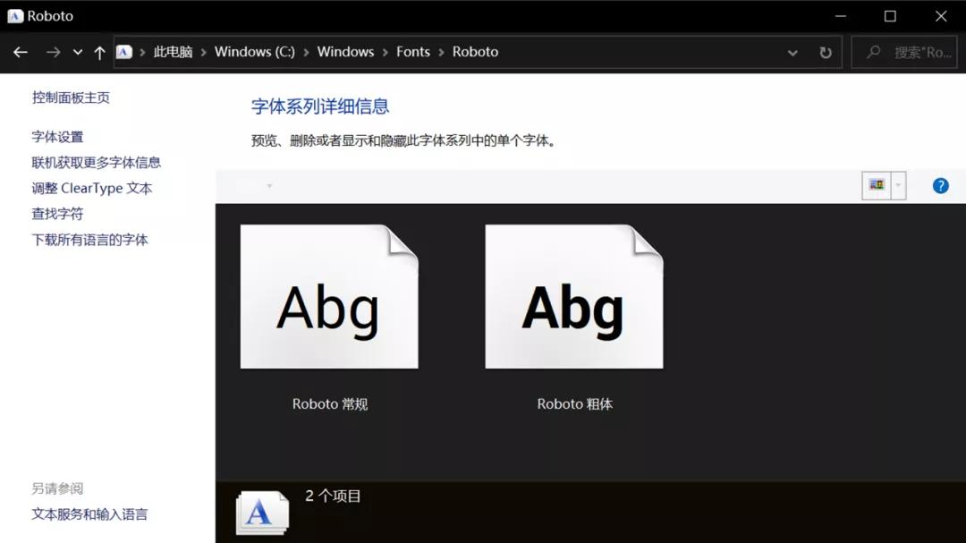 ppt上的隐藏文字,ppt中字体隐藏