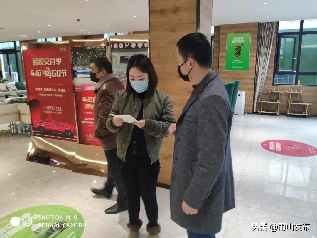 1+3+3？看佳山乡如何服务企业复工复产！