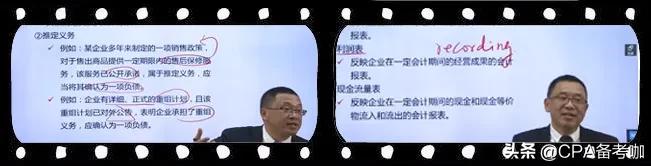 增值税新政策新业务大全,增值税政策新动向