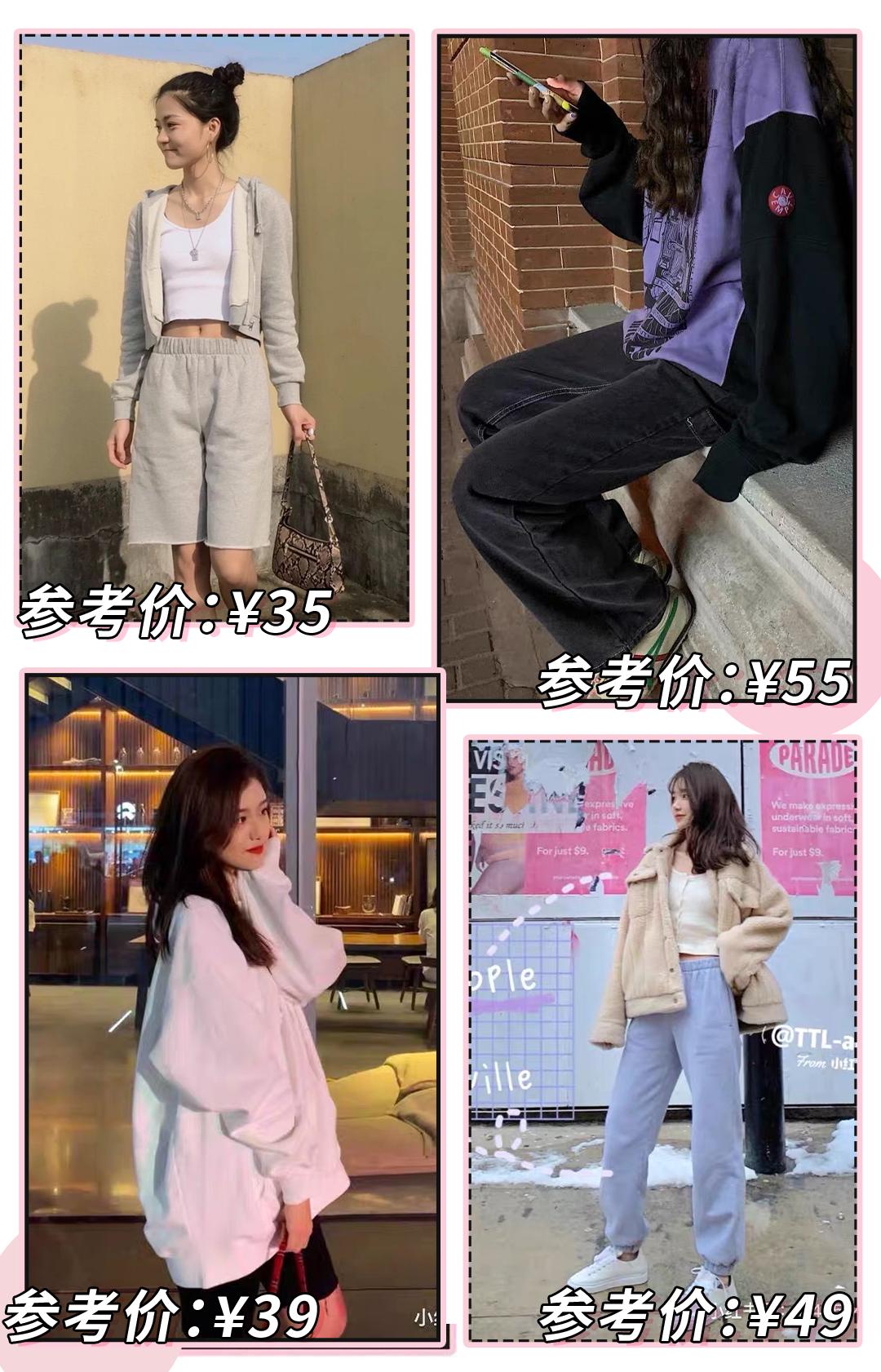 淘宝店铺卖假货真假对比,知名淘宝假货店铺有哪些