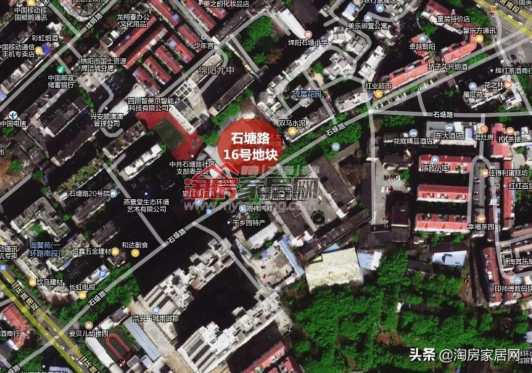 绵阳住宅用地出让情况,绵阳最新土地出让