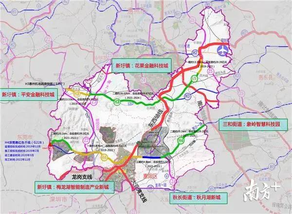 惠阳千亿产业园,惠阳千亿产业园在哪