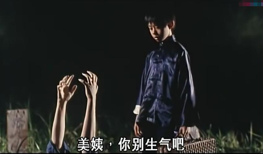 与山村老尸齐名的香港恐怖片,山村老尸推荐的最佳恐怖片