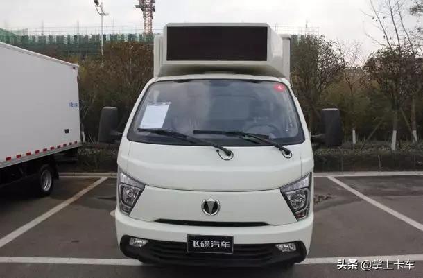 飞碟汽车2021,飞碟汽车完整版