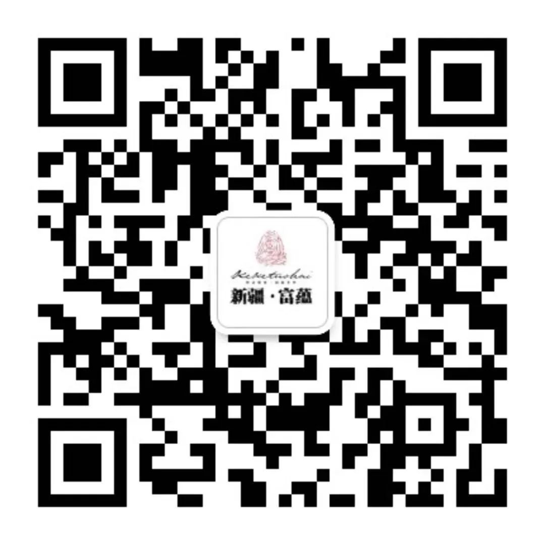 富蕴县滨河公园,富蕴县滨河公园网红打卡地