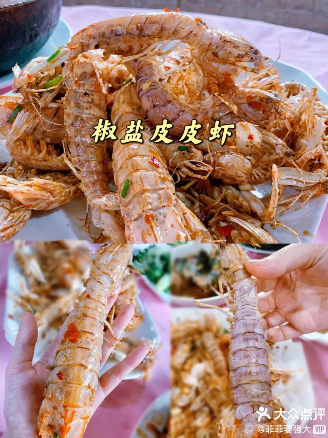 这个藏着夏威夷和圣托里尼的珠三角秘境,即将成为下一个爆款