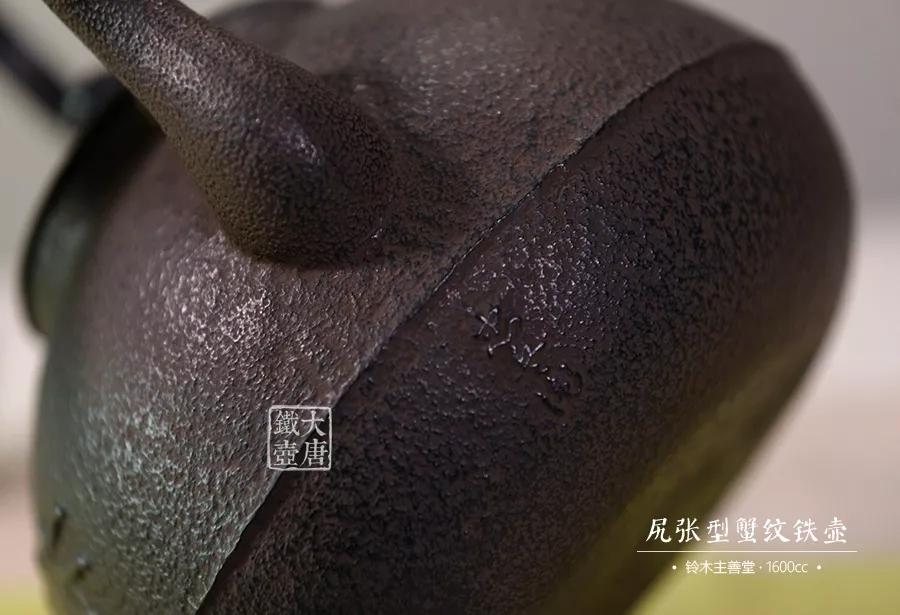 便宜的铁壶和贵的铁壶有什么区别,如何鉴别手工铁壶