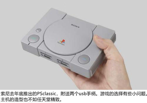 ns模拟器启动游戏不动,ns模拟器玩端游方舟