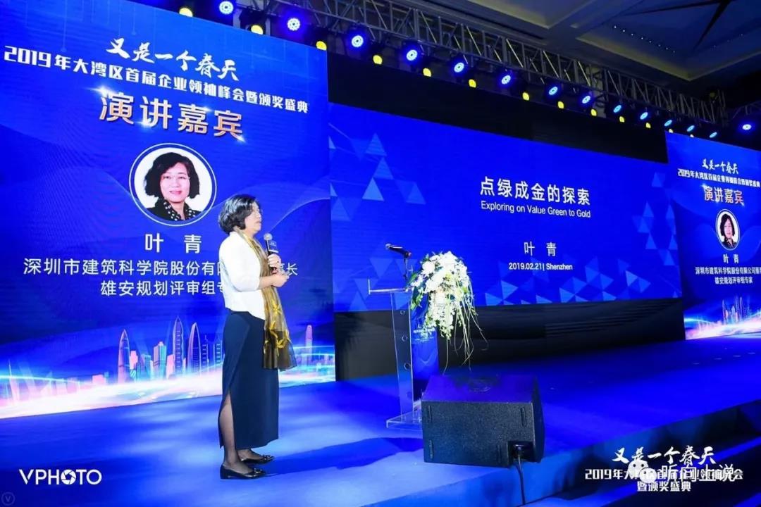 深圳二线关,深圳二线关口什么时候撤销的