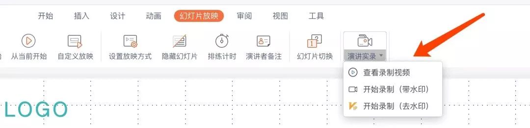 致老师|掌握好这4个实用工具，帮助师生轻松度过这个假期