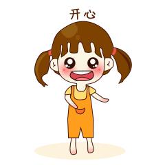 21年特岗分数线,21年山西特岗难不难