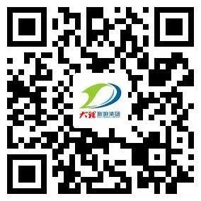 大理崇圣寺三塔五一免门票吗,大理崇圣寺三塔文化旅游区