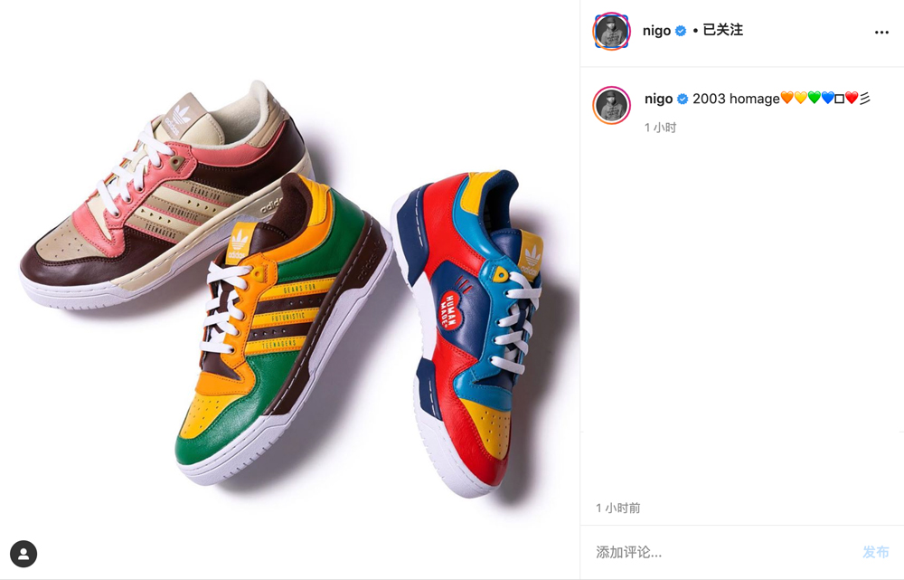 海外特卖APPNIGO晒出HumanMade全新联名！灵感竟然来自...