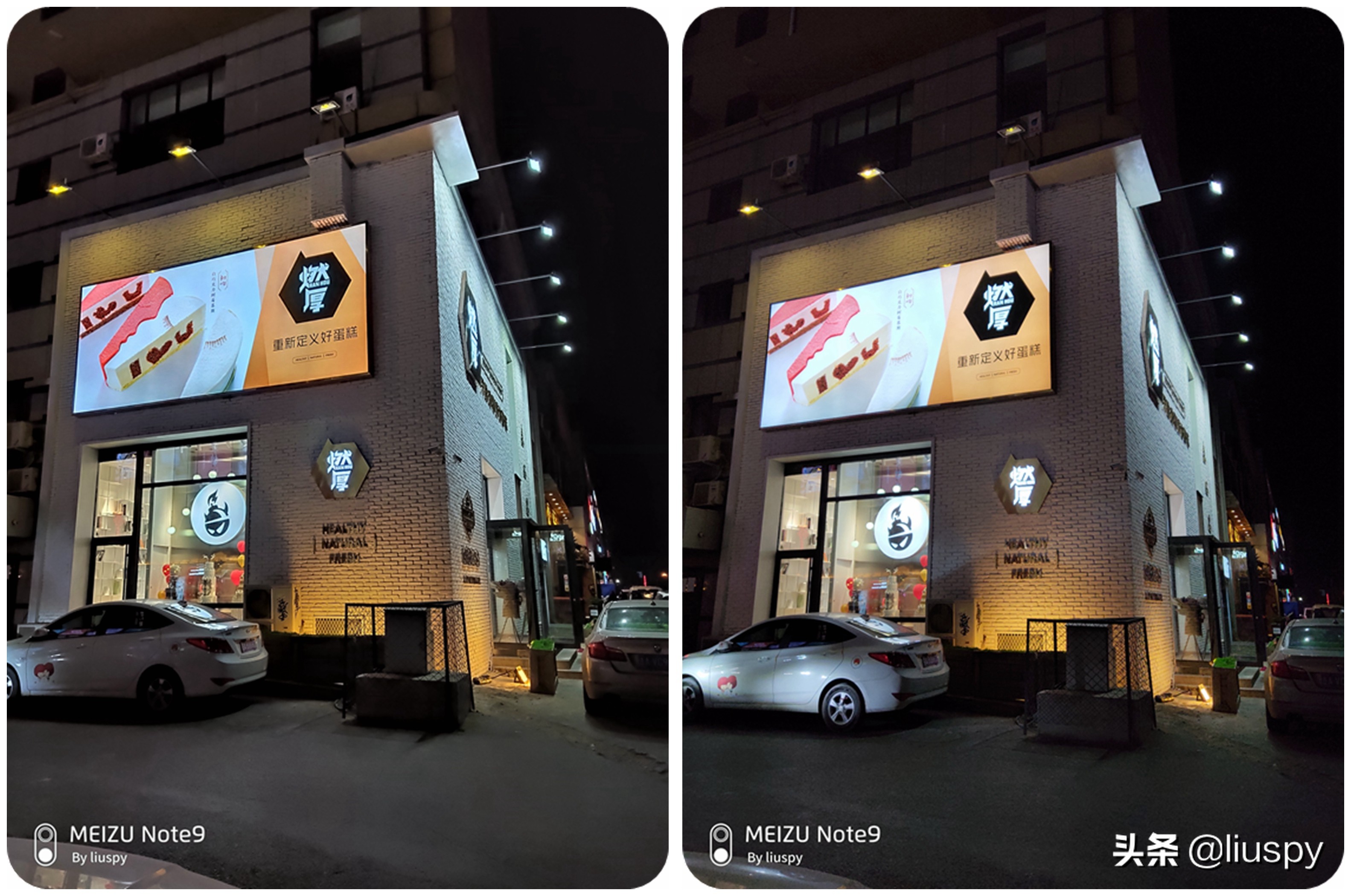 中庸之道的四点内涵,魅族note9详解