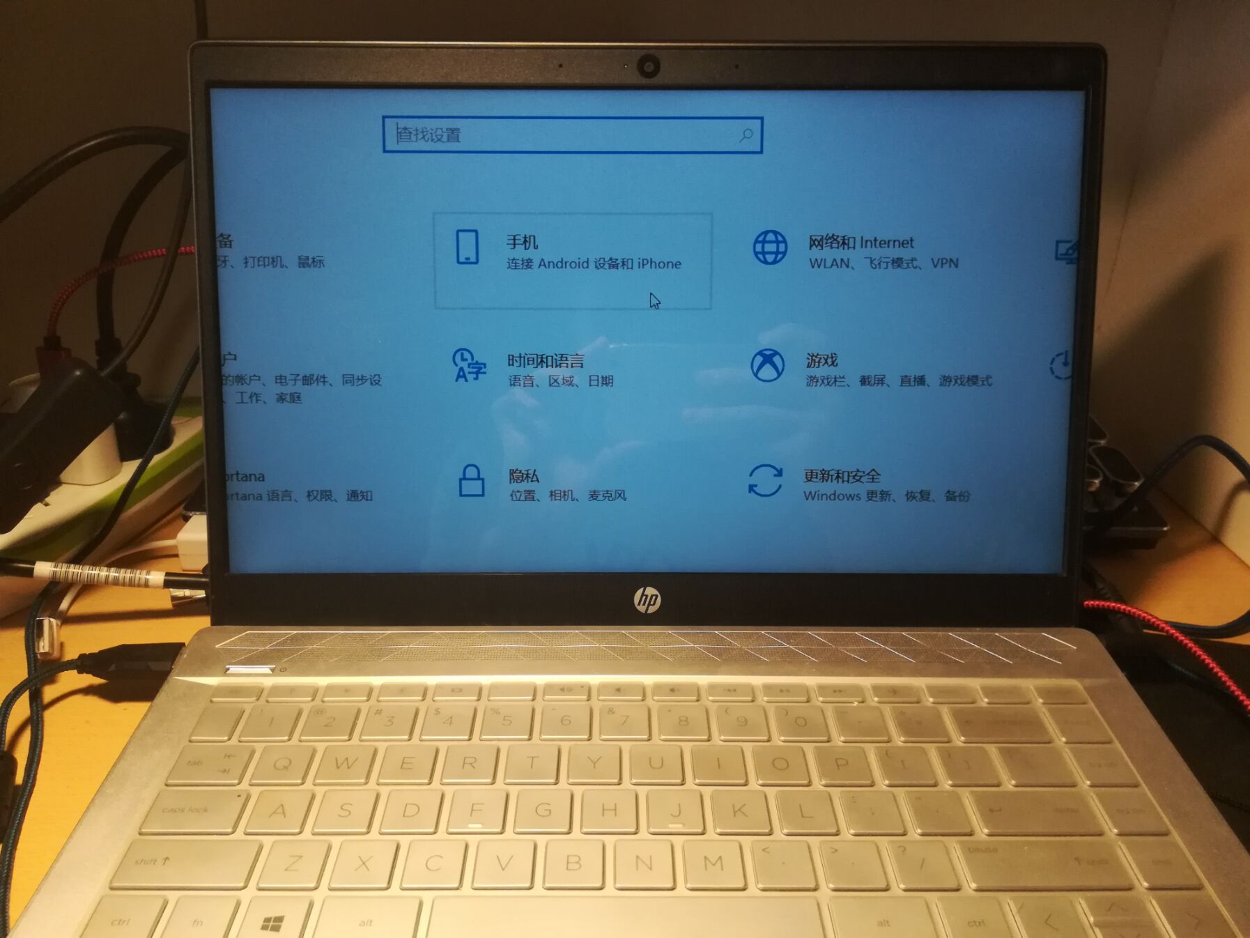 电脑屏幕上的字看不清,电脑屏幕上的字看不全怎么调整