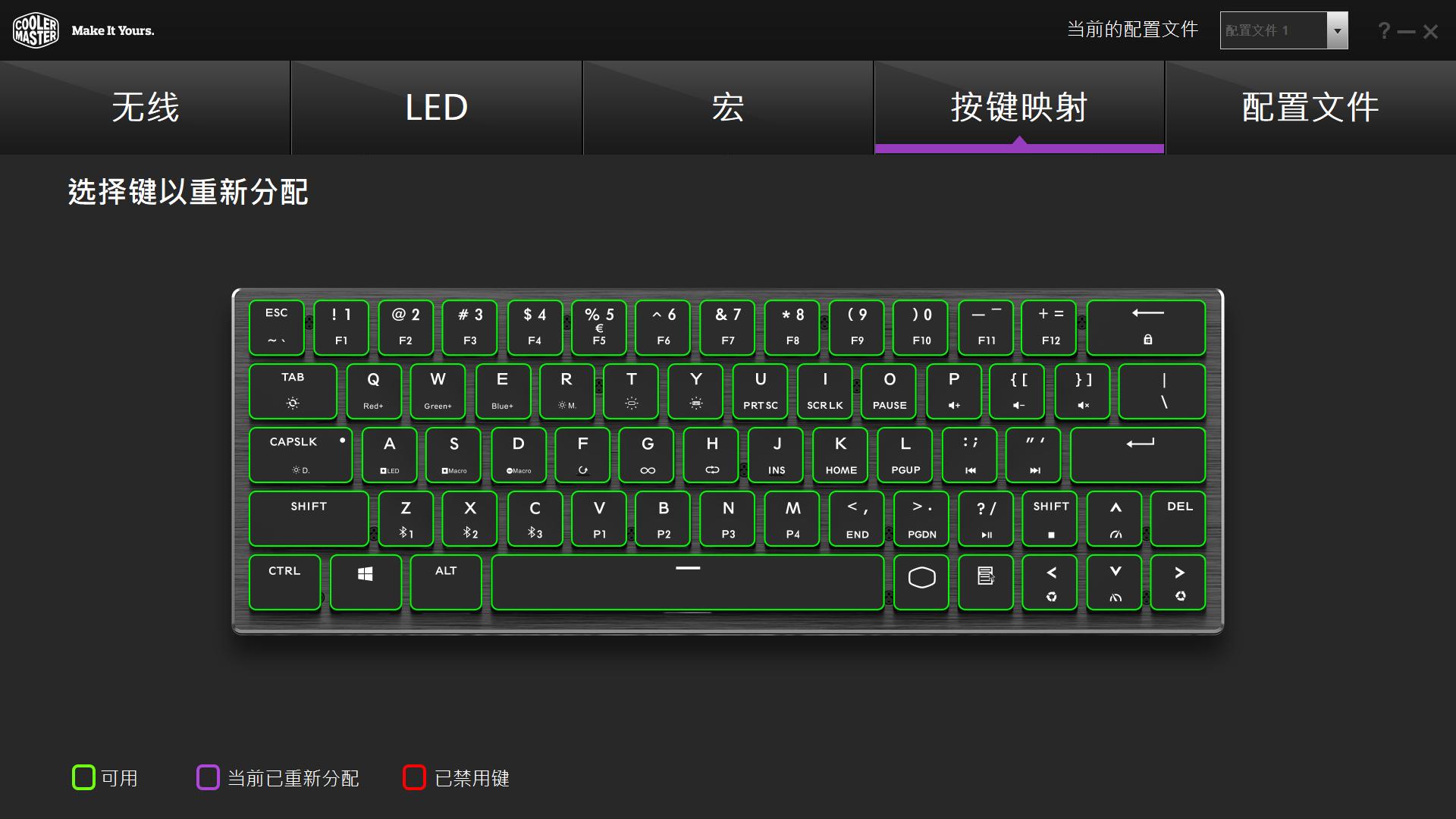 酷冷sk621无线机械键盘,酷冷至尊CK721机械键盘