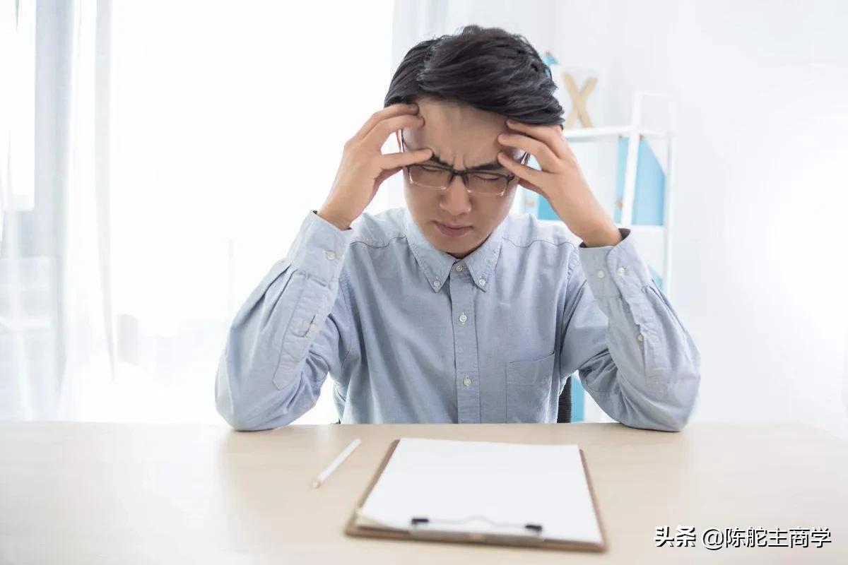 做自媒体收入高但是不能贷款,做自媒体收入低还有必要做吗