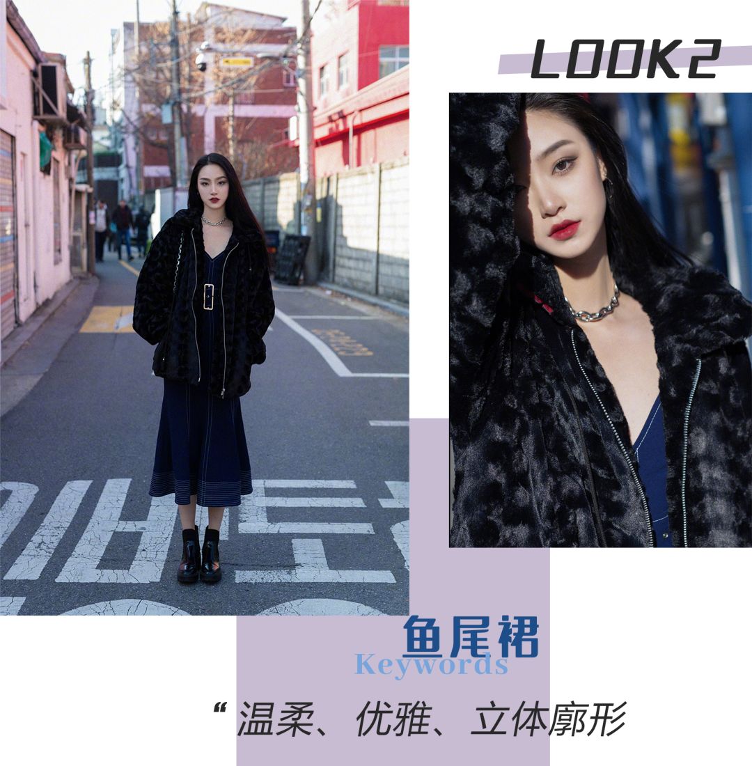 春冬穿搭,秋冬裙子怎么穿温暖又时髦