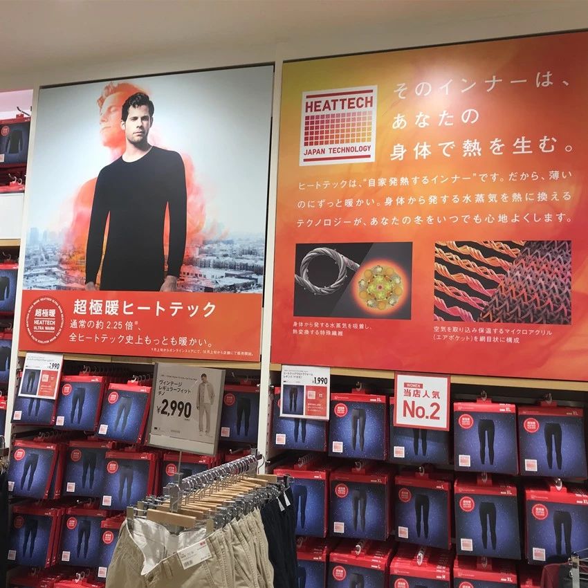 东京自由行攻略详细介绍视频大全,东京自由行最佳攻略详细