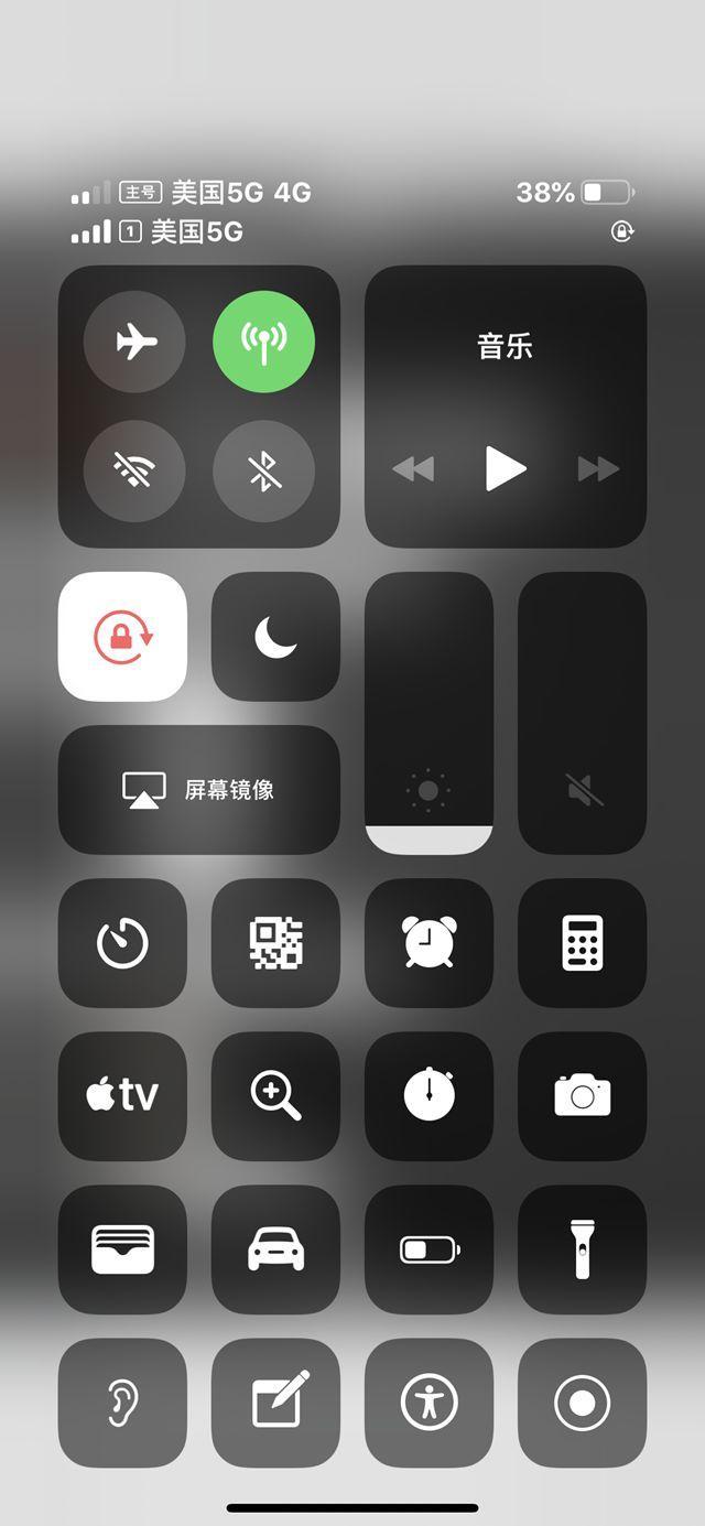 ios12越狱更改运营商文字,ios12.3怎么修改运营商