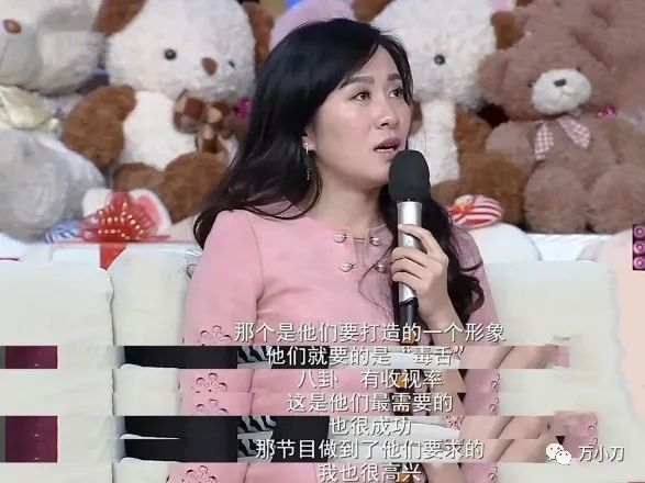 绯闻女王29岁,绯闻女王日常大全