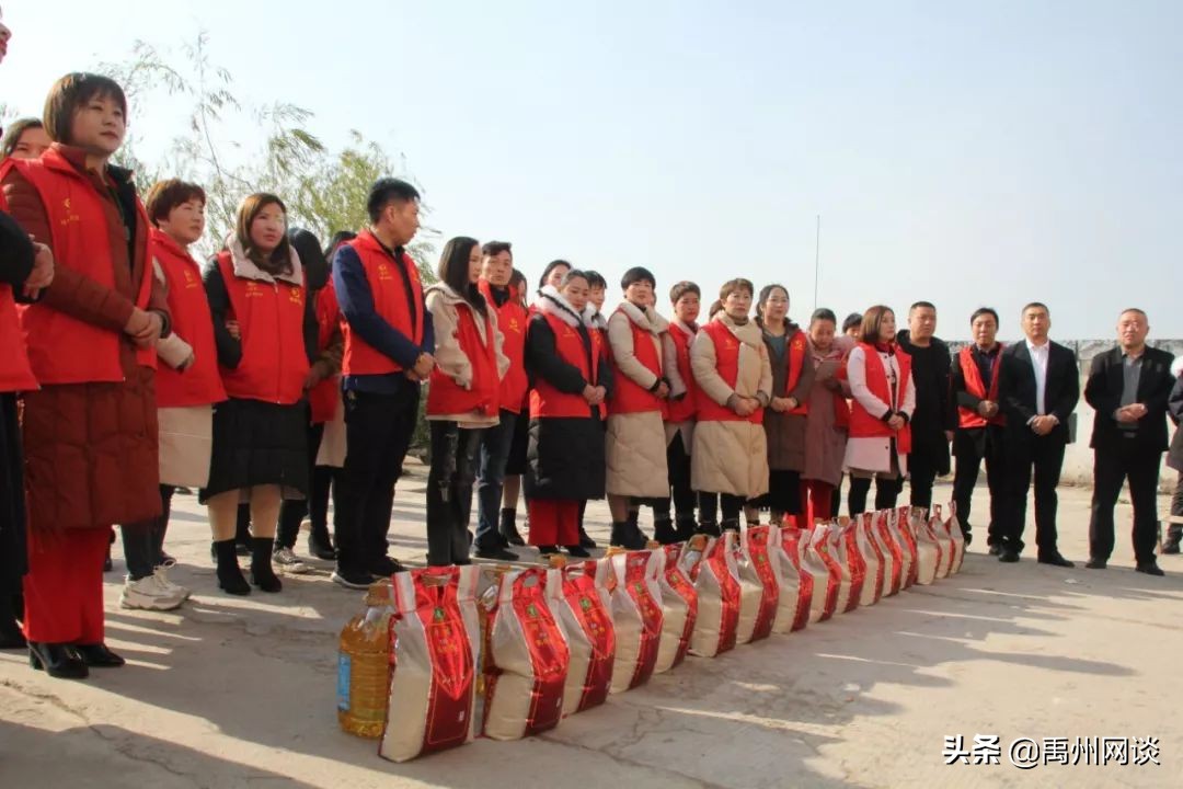 幸福村敬老院,禹州浅井敬老院新闻